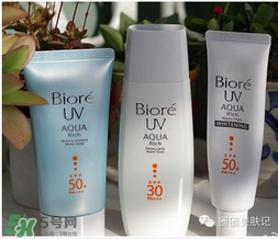什么牌子的防曬霜不悶痘？不悶痘的防曬霜推薦