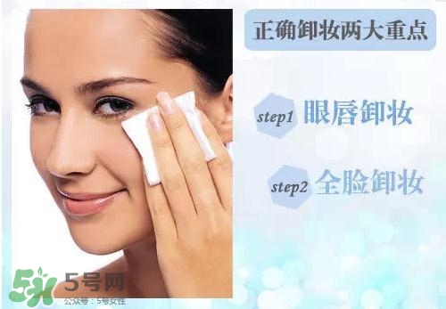 卸妝油悶痘怎么辦？卸妝油悶痘怎么補(bǔ)救？