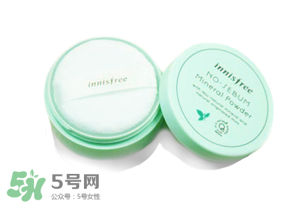 散粉會悶痘嗎？不悶痘的散粉推薦