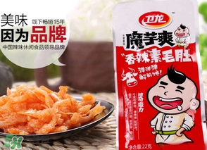 衛(wèi)龍從衛(wèi)龍瑪特下架是真的嗎？衛(wèi)龍為什么下架？