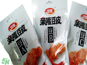 衛(wèi)龍從衛(wèi)龍瑪特下架是真的嗎？衛(wèi)龍為什么下架？