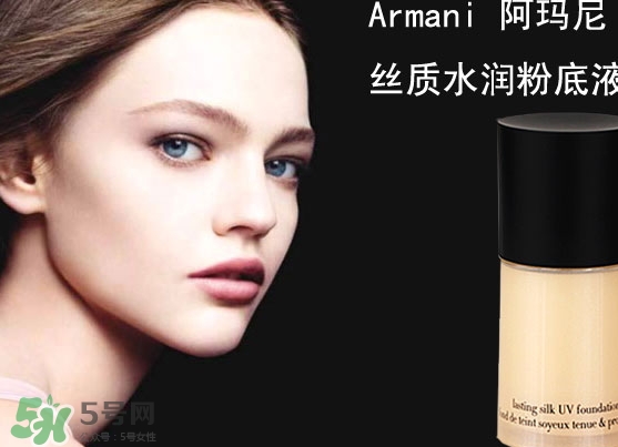 粉底液卡粉怎么辦？粉底液卡粉怎么補救？