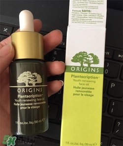 悅木之源精華油多少錢(qián)？悅木之源精華油價(jià)格