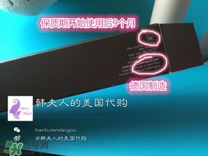 becca高光液怎么用？becca高光液使用方法