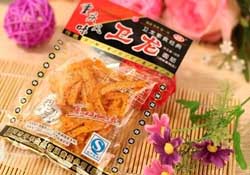 衛(wèi)龍辣條衛(wèi)生嗎？衛(wèi)龍辣條干凈嗎？