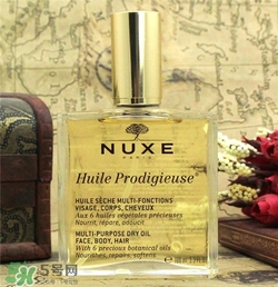 nuxe歐樹護理油好用嗎？歐樹護理油怎么樣？