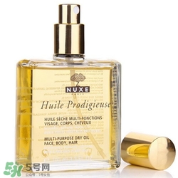 nuxe歐樹護(hù)理油多少錢？歐樹護(hù)理油價(jià)格