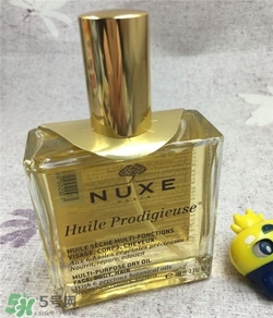 nuxe歐樹護(hù)理油多少錢？歐樹護(hù)理油價(jià)格