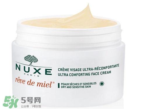 nuxe歐樹蜂蜜面霜多少錢？歐樹蜂蜜面霜價格