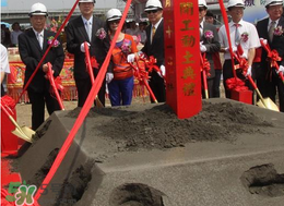 驚蟄能動土嗎？驚蟄可以添土嗎？