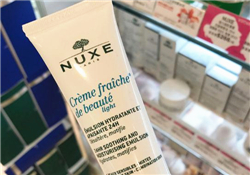 nuxe歐樹植物鮮奶乳液多少錢？歐樹植物鮮奶乳液價格
