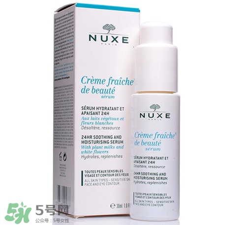 nuxe歐樹鮮奶精華多少錢？歐樹鮮奶精華價(jià)格