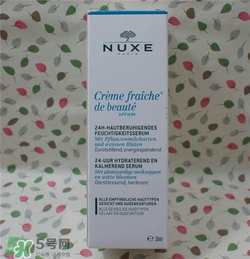 nuxe歐樹鮮奶精華多少錢？歐樹鮮奶精華價(jià)格