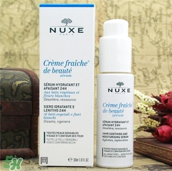 nuxe歐樹鮮奶精華好用嗎？歐樹鮮奶精華怎么樣？