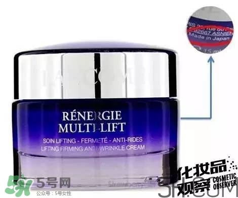 蘭蔻是哪個國家的品牌？蘭蔻是日本產(chǎn)的嗎？