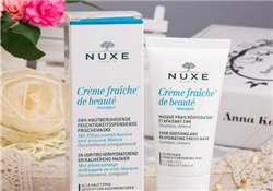 nuxe歐樹鮮奶保濕面膜好用嗎？歐樹鮮奶保濕面膜怎么樣？