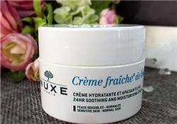 nuxe歐樹鮮奶霜好用嗎？歐樹鮮奶霜怎么樣？