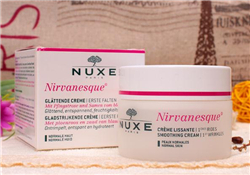 nuxe歐樹睡蓮面霜好用嗎？歐樹睡蓮面霜怎么樣？