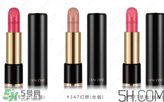 蘭蔻和迪奧哪個(gè)好？蘭蔻和迪奧哪個(gè)檔次高？