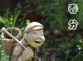 春分會下雨嗎？春分節(jié)氣下雨好還是不好？