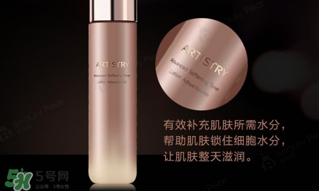 蘭蔻和雅姿哪個好？蘭蔻和雅姿哪個好用？