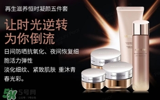 蘭蔻和雅姿哪個好？蘭蔻和雅姿哪個好用？
