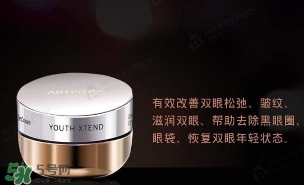 蘭蔻和雅姿哪個好？蘭蔻和雅姿哪個好用？