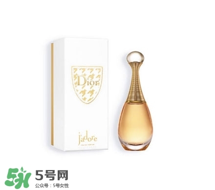 迪奧香水價格一覽表 迪奧香水官網價格和圖片