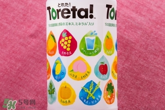 toreta飲料哪里可以買到？toreta飲料中國有售嗎？