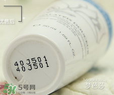 蘭蔻怎么看生產(chǎn)日期？蘭蔻怎么查生產(chǎn)日期