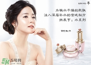 蘭蔻和后哪個好？蘭蔻和后哪個更高端？