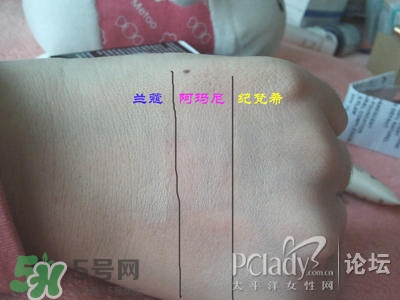 蘭蔻和紀(jì)梵希哪個好？蘭蔻和紀(jì)梵?？诩t哪個好？