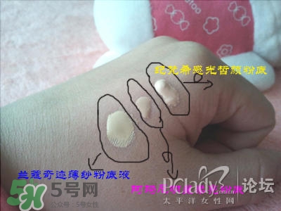 蘭蔻和紀(jì)梵希哪個好？蘭蔻和紀(jì)梵?？诩t哪個好？