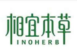 相宜本草紅景天系列好用嗎？相宜本草紅景天系列怎么樣？