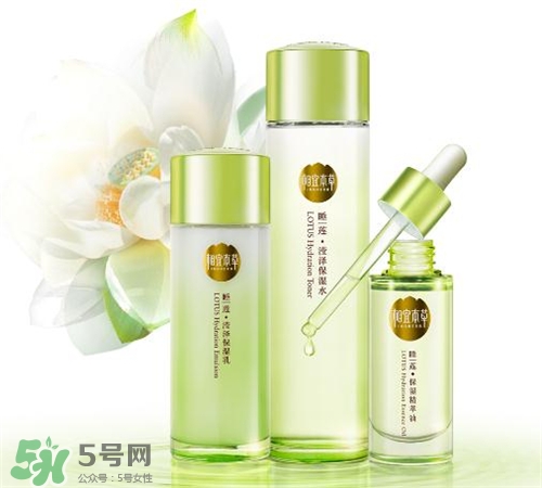 相宜本草睡蓮系列好用嗎？相宜本草睡蓮系列怎么樣？