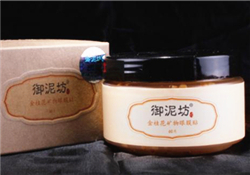 御泥坊眼膜貼怎么用？御泥坊眼膜貼用法