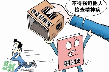 春天怎么預(yù)防抑郁癥的發(fā)生？春天如何預(yù)防抑郁癥的發(fā)作？