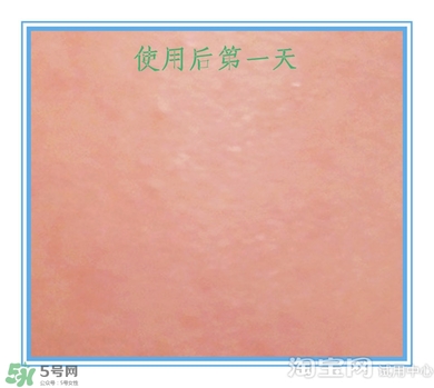 素野多肽賦活面霜怎么樣？素野多肽賦活面霜好用嗎？