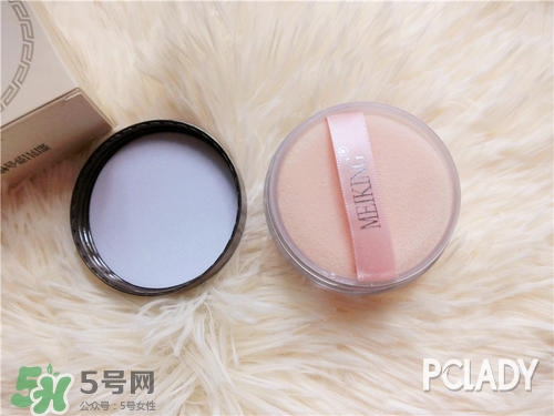 美康粉黛散粉怎么樣？美康粉黛散粉好用嗎？