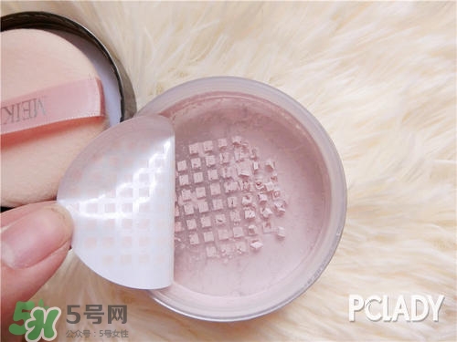 美康粉黛散粉怎么樣？美康粉黛散粉好用嗎？