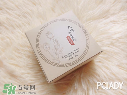 美康粉黛散粉怎么樣？美康粉黛散粉好用嗎？