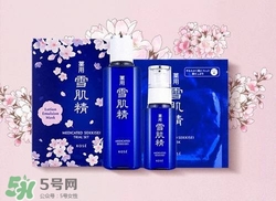 雪肌精2017櫻花限定多少錢？雪肌精櫻花限定專柜價格