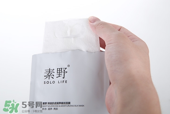 素野適合什么膚質(zhì)？素野適合敏感肌嗎？
