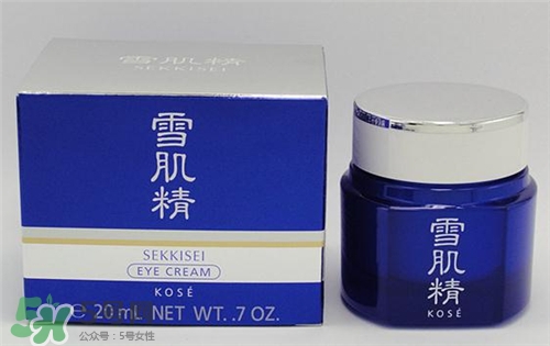 雪肌精眼霜好用嗎？雪肌精眼霜怎么樣？