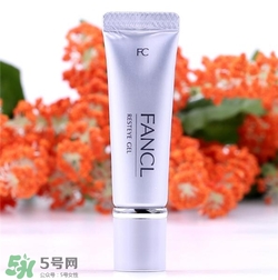 fancl眼霜好用嗎？fancl眼霜怎么樣？