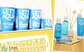 泉潤(rùn)護(hù)膚品怎么樣？泉潤(rùn)護(hù)膚品好用嗎？