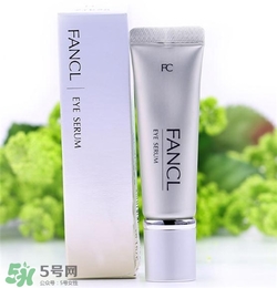fancl眼霜孕婦可以用嗎？fancl眼霜孕婦用好嗎？