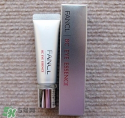 fancl眼霜孕婦可以用嗎？fancl眼霜孕婦用好嗎？