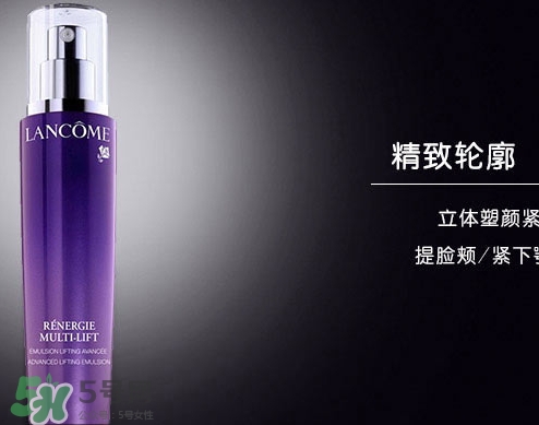 蘭蔻乳液哪個好？蘭蔻不同系列乳液功效介紹