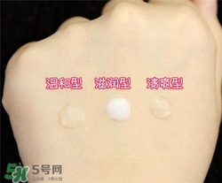倩碧液體潔面皂有幾種？倩碧液體潔面皂哪種好？